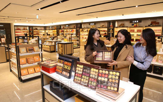 HDC신라면세점 상생협력관.